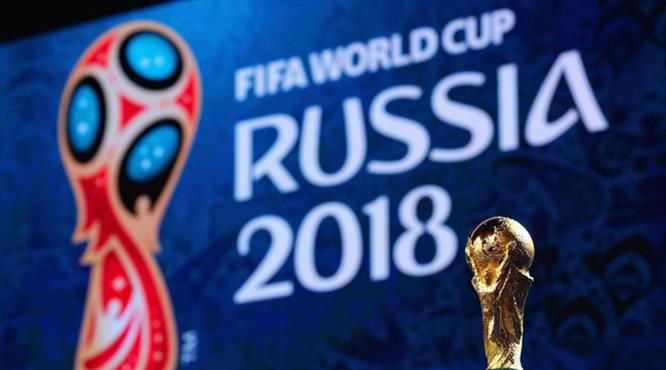 Dünya Kupası'nda favori kim? İşte oranlar