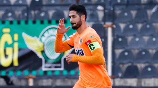 Emre Akbaba'dan Alanyaspor'a veda!