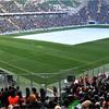 Trabzonspor maçı Timsah Arena'da