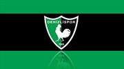 Denizlispor'un genel kurulu ertelendi