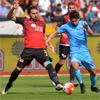 Eskişehirspor 'varım' dedi (ÖZET)