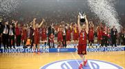 Galatasaray'dan kombine açıklaması!