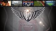 İşte Beşiktaş'ın şampiyonluk öyküsü...