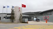 AFDK yeniden oluşturuldu	