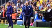 Kocaman'ın kaderi 4 Haziran'da belli olacak