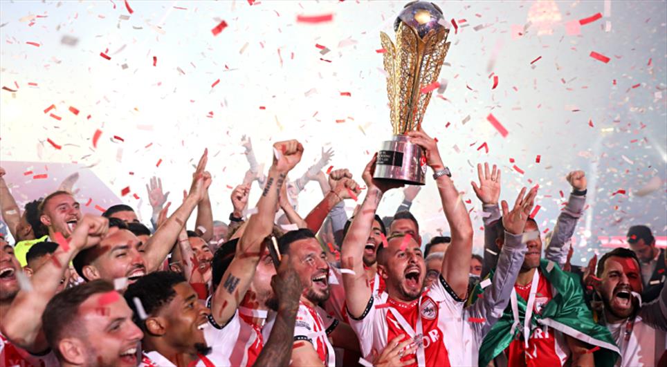 Yılport Samsunspor şampiyonluk kupasına kavuştu