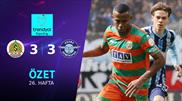概要 | コレンドン アランヤスポル 3 3 ユカテル アダナ デミルスポル |  beIN SPORTS トルキエ