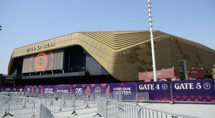 2027 ve 2029 Final Four'un adresi belli oldu 