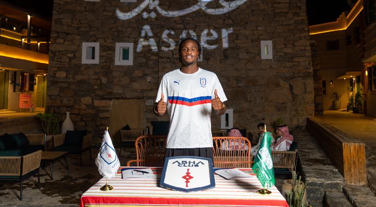 Ve Michy Batshuayi resmen imzayı attı! İşte yeni adresi...